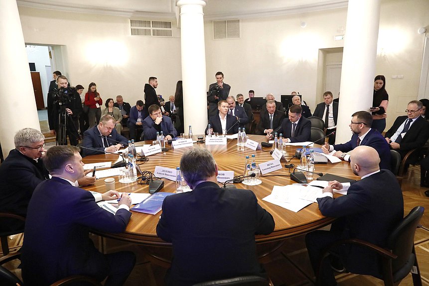 Сессия "Пространственное развитие в контексте социально-экономических вызовов"