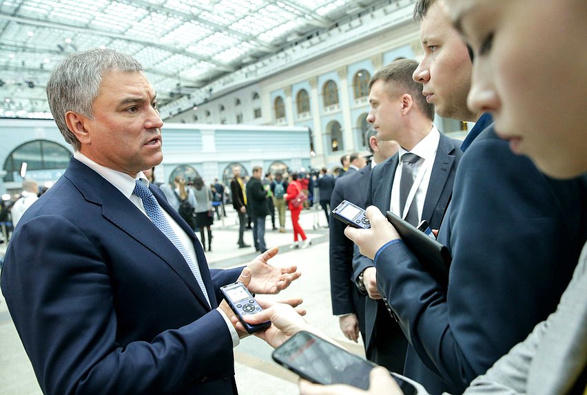 Chairman of the State Duma Viacheslav Volodin