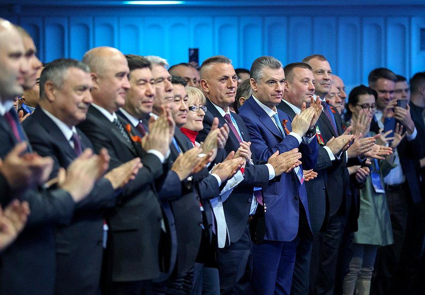 Final Plenary Session of the International Forum of the Union State of Belarus and Russia “Great Heritage – Common Future”