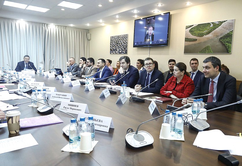 Заседание Комитета по экологии, природным ресурсам и охране окружающей среды