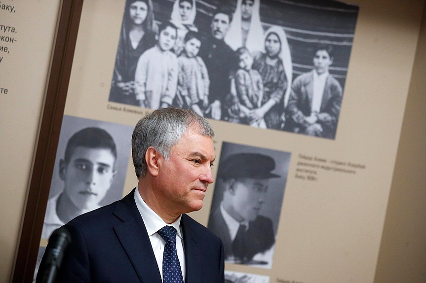 Председатель Государственной Думы Вячеслав Володин