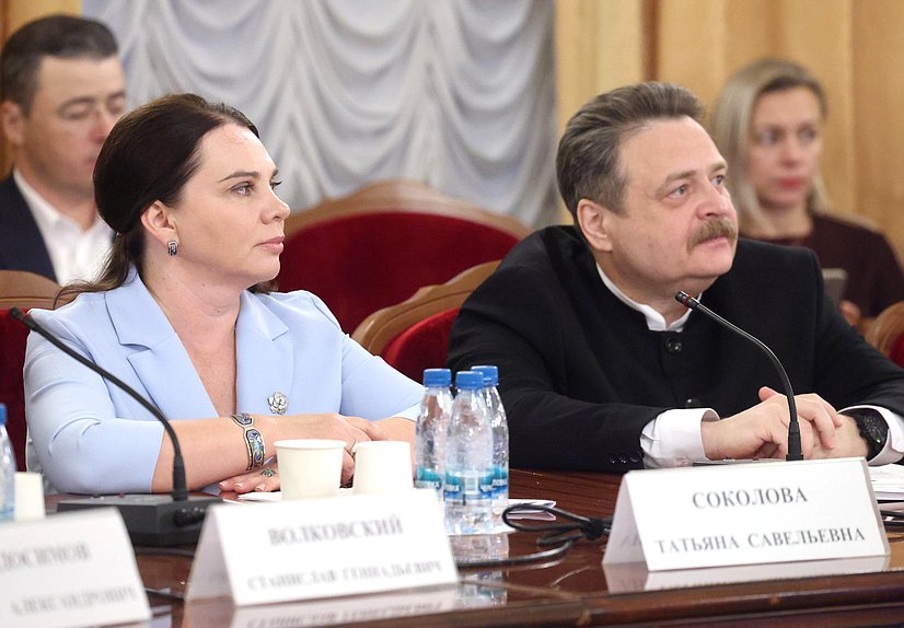 Заседание рабочей группы по межсекторному взаимодействию бизнеса и органов публичной власти на региональном и муниципальных уровнях