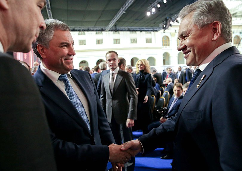 Chairman of the State Duma Viacheslav Volodin and Minister of Defense of the Russian Federation Sergey Shoigu