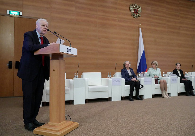 Руководитель фракции "Справедливая Россия - За правду" Сергей Миронов