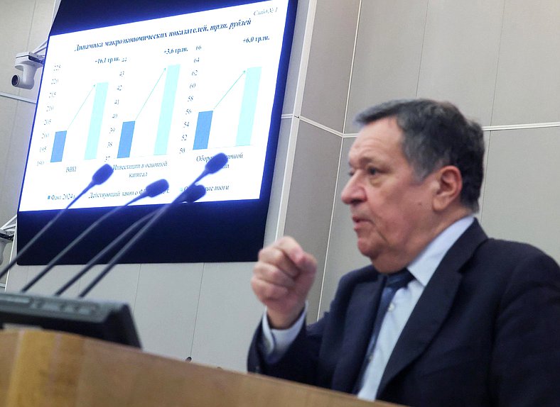 Председатель Комитета по бюджету и налогам Андрей Макаров