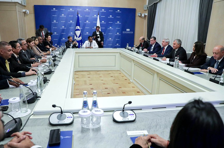 Meeting of Chairman of the State Duma Vyacheslav Volodin and President of the Central American Parliament (PARLACEN) Amado Cerrud Acevedo