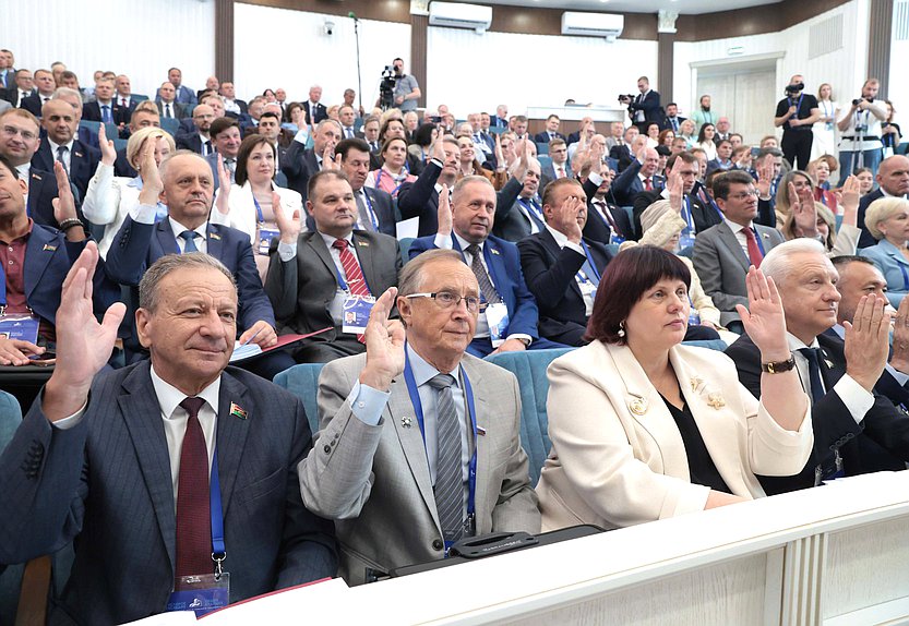 Заседание 70-й сессии Парламентского Собрания Союза Беларуси и России