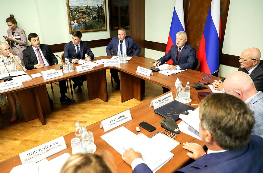 Meeting of the Commission on the investigation of the foreign states' interference in the Russia's internal affairs