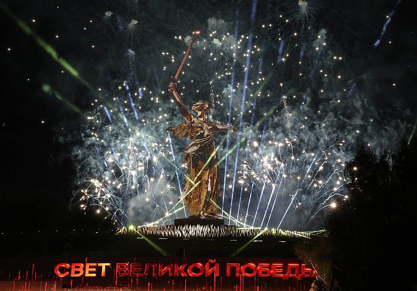 Event "Light of the Great Victory" dedicated to the 80th anniversary of the Victory in the Great Patriotic War