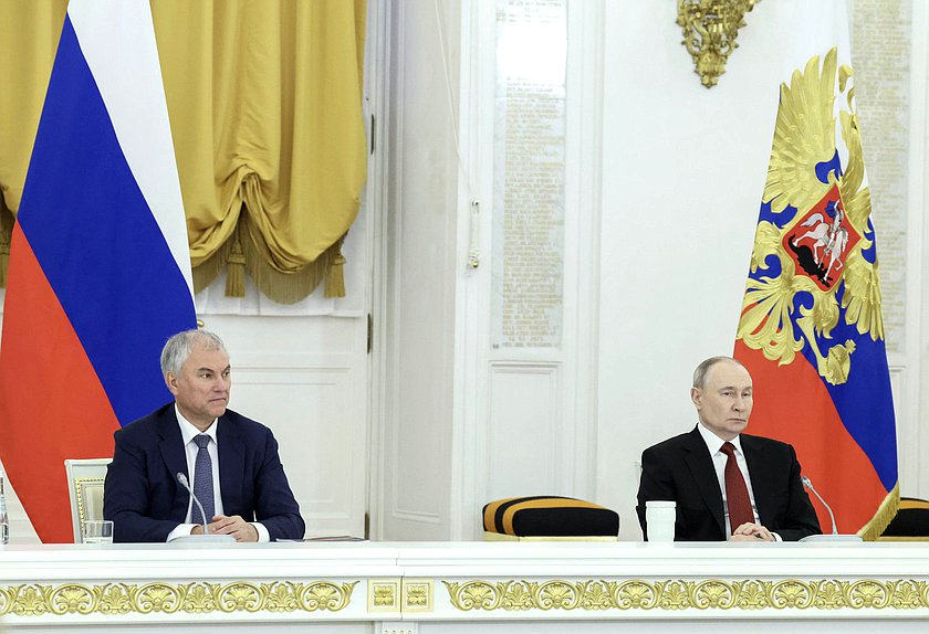 Председатель Государственной Думы Вячеслав Володин и Президент РФ Владимир Путин
