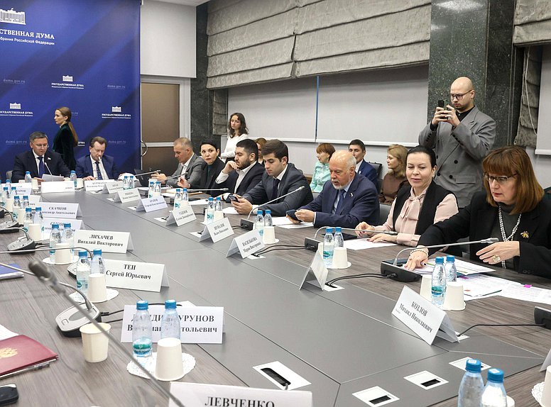 Заседание Комитета по экологии, природным ресурсам и охране окружающей среды