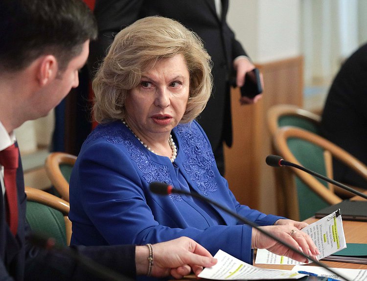 Уполномоченный по правам человека в Российской Федерации Татьяна Москалькова