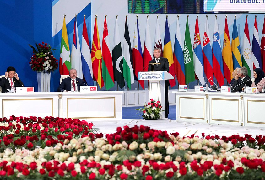 Chairman of the State Duma Viacheslav Volodin