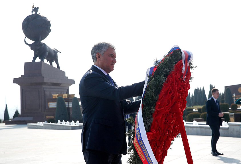 Chairman of the State Duma Vyacheslav Volodin took part in the wreath-laying ceremony at Halk Hakydasy Memorial Complex