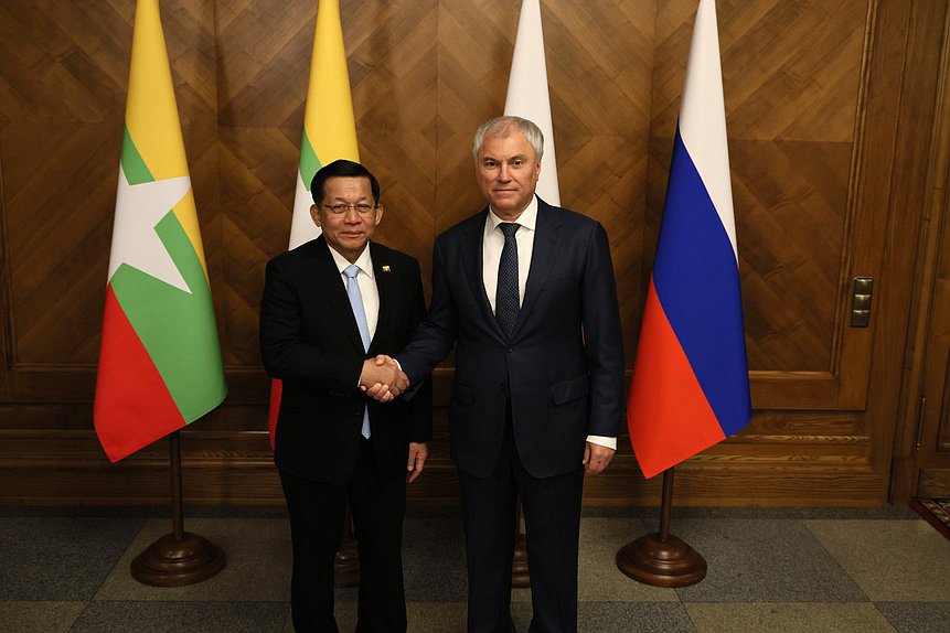 Chairman of the State Duma Vyacheslav Volodin and President of the Republic of the Union of Myanmar Min Aung Hlaing