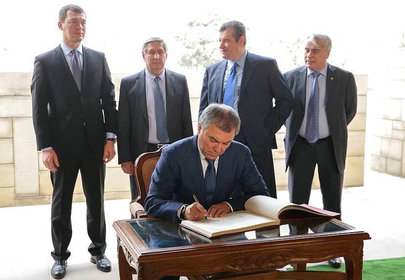 Chairman of the State Duma Viacheslav Volodin