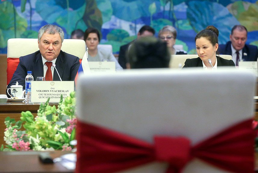 Chairman of the State Duma Viacheslav Volodin