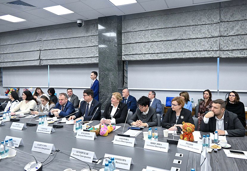 Открытие выставки «Игрушка — радость детства» и Круглый стол на тему «Безопасное детство: традиционная игрушка как основа гармоничного развития личности»