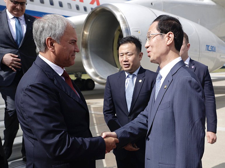 Official visit of Chairman of the State Duma Vyacheslav Volodin to the People's Republic of China. Changchun