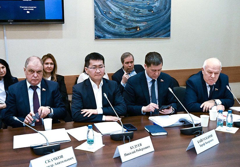 Заседание Комитета по экологии, природным ресурсам и охране окружающей среды