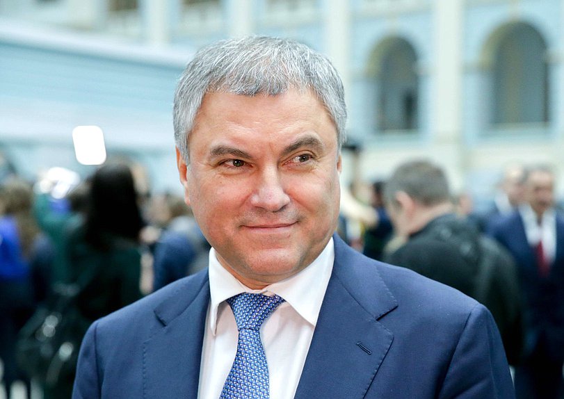 Chairman of the State Duma Viacheslav Volodin