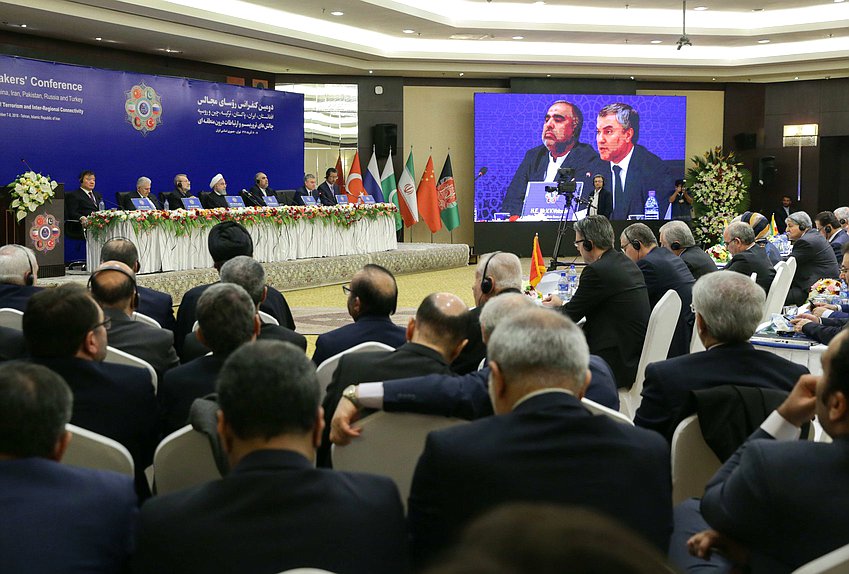 Second Conference of Speakers of the Parliaments of Afghanistan, China, Iran, Pakistan, Russia and Turkey on counter-terrorism and strengthening regional cooperation