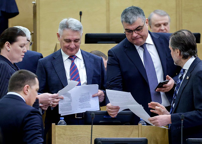 Пленарное заседание (20.01.2026)