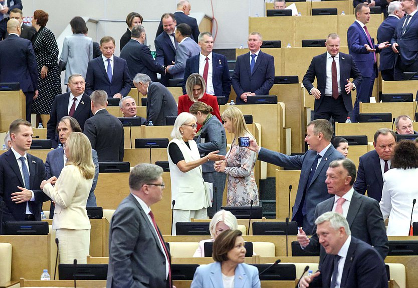 Первое пленарное заседание девятой сессии VIII созыва Государственной Думы (16.09.2025)