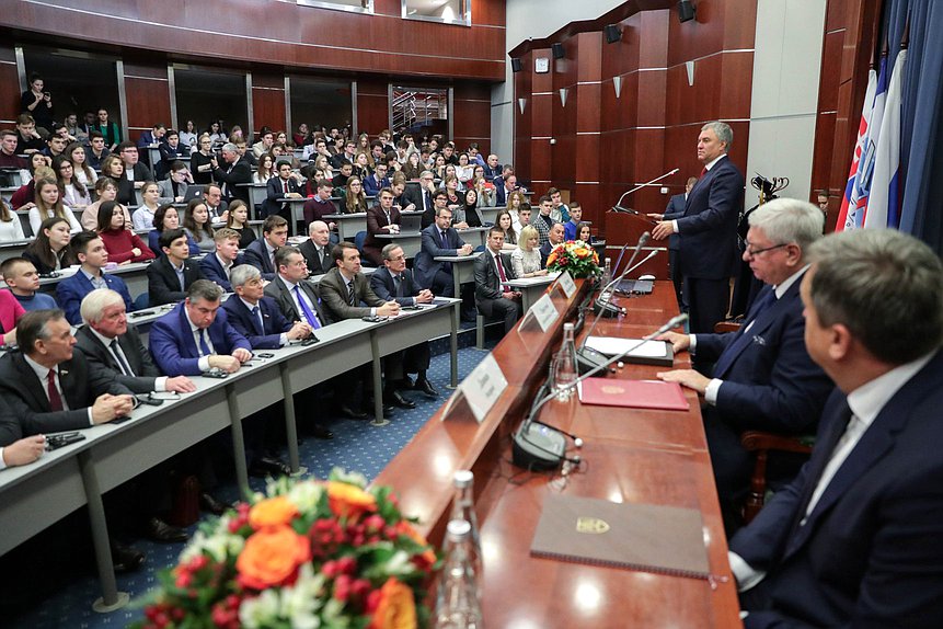 Chairman of the State Duma Viacheslav Volodin