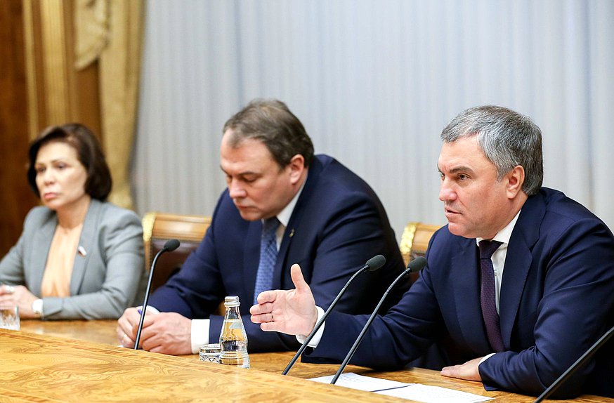 Chairman of the State Duma Viacheslav Volodin