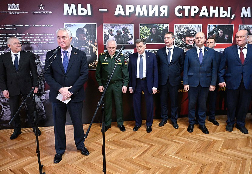 Председатель Комитета по обороне Андрей Картаполов