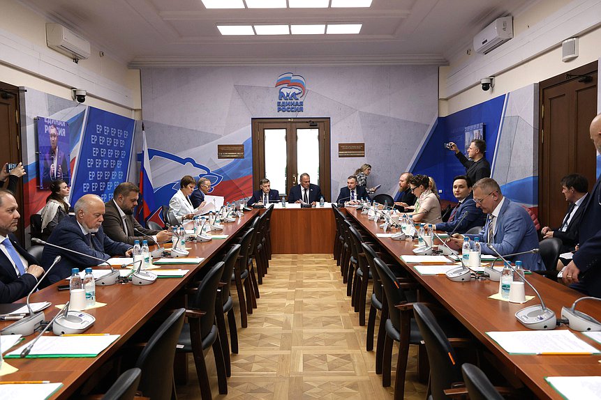 Заседание Межфракционной депутатской группы по защите христианских ценностей