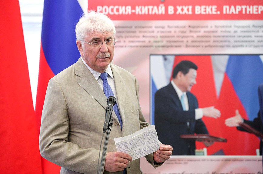 Deputy Chairman of the Committee on International Affairs Aleksei Chepa