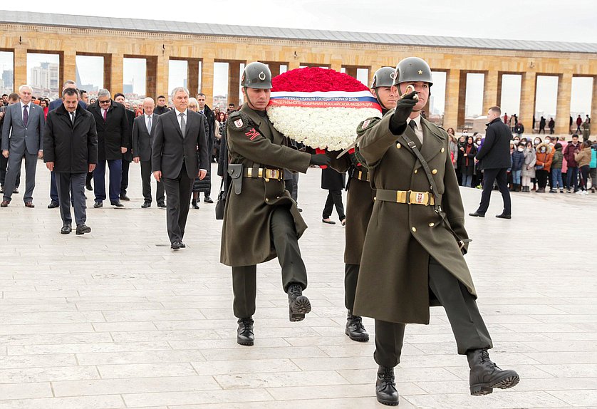 Chairman of the State Duma Vyacheslav Volodin took part in the wreath-laying ceremony at the mausoleum of Mustafa Kemal Atatürk — first President of the Republic of Türkiye