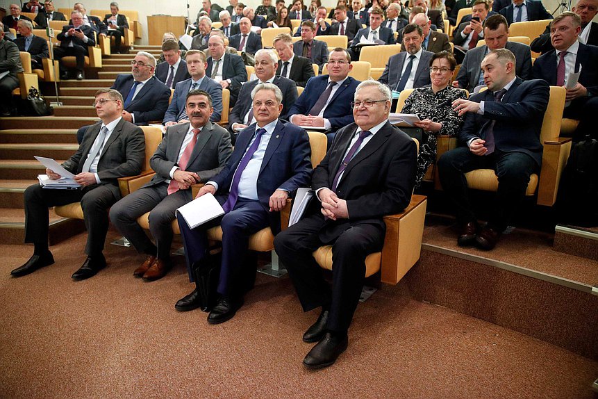 Парламентские слушания на тему «О реализации Федеральной научно-технической программы развития сельского хозяйства»