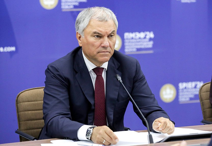 Jefe de la Duma Estatal Vyacheslav Volodin