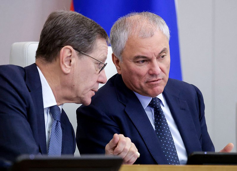 Председатель Государственной Думы Вячеслав Володин и Первый заместитель Председателя Государственной Думы Александр Жуков