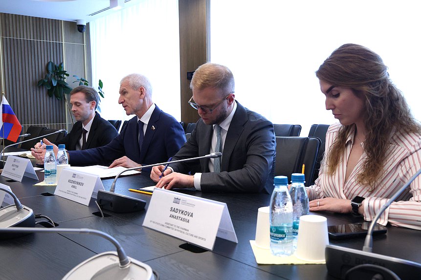 Встреча членов Комитета по физической культуре и спорту с делегацией Посольства Республики Куба в Российской Федерации