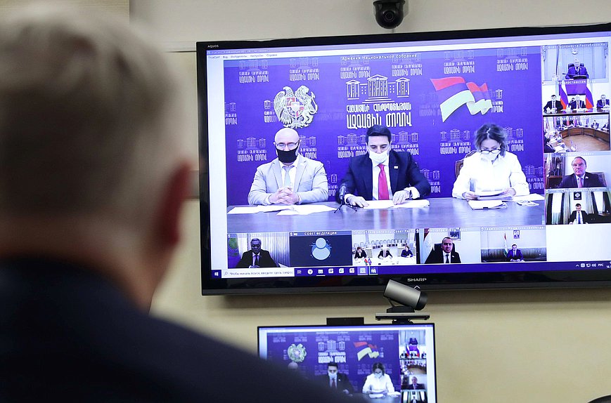 Videoconference of the State Duma Commission on the Investigation of Foreign Interference in Russia’s Internal Affairs with the CSTO PA Standing Commission on Political Affairs and International Cooperation