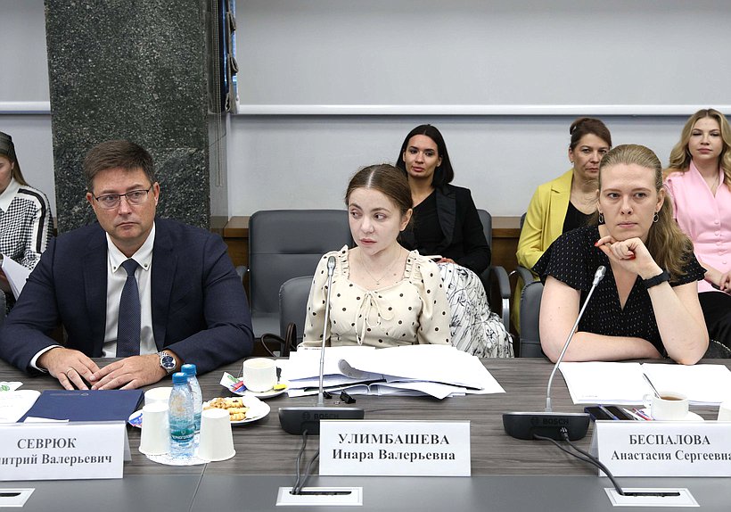 Заседание Комитета по защите семьи, вопросам отцовства, материнства и детства
