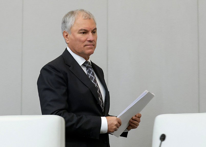Председатель Государственной Думы Вячеслав Володин