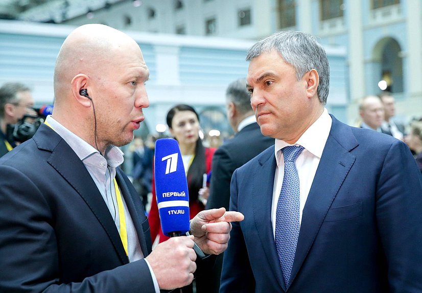 Chairman of the State Duma Viacheslav Volodin