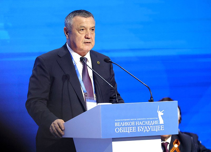 Plenary session of the International Forum of the Union State of Belarus and Russia “Great Heritage – Common Future”