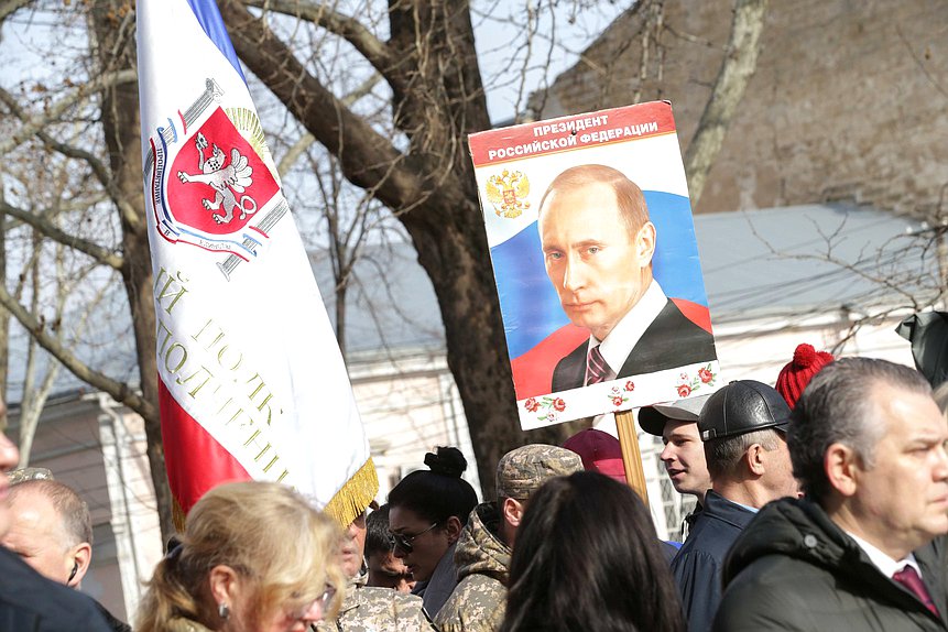 Meeting dedicated to the fifth anniversary of the reunification of the Crimea with Russia