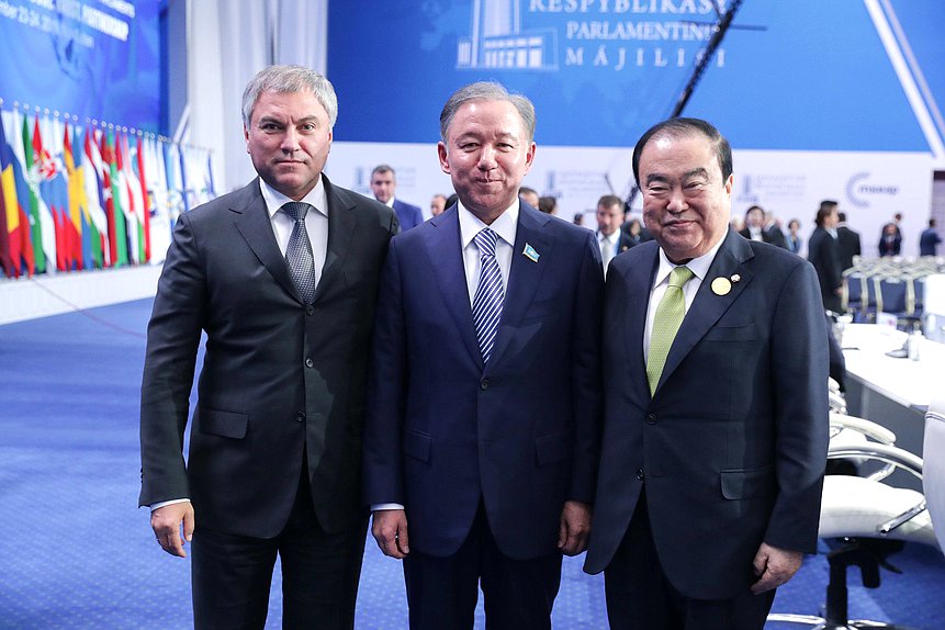 Chairman of the State Duma Viacheslav Volodin, Chairman of the Mazhilis of the Parliament of the Republic of Kazakhstan Nurlan Nigmatulin and Chairman of the National Assembly of the Republic of Korea Moon Hee-sang