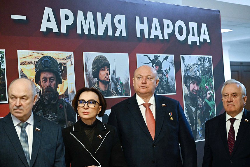 Открытие выставки «Мы — армия страны, мы — армия народа», приуроченной к празднованию Дня защитника Отечества