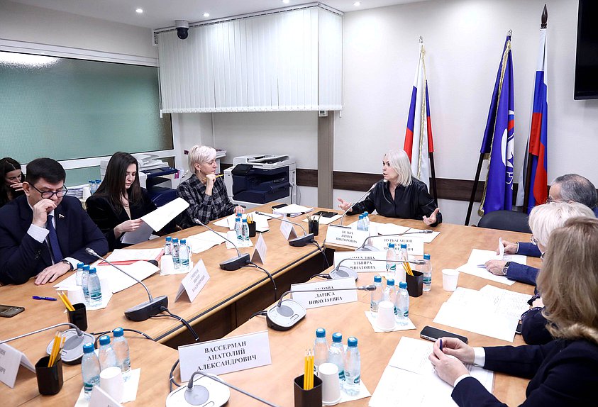 Заседание Комитета по просвещению