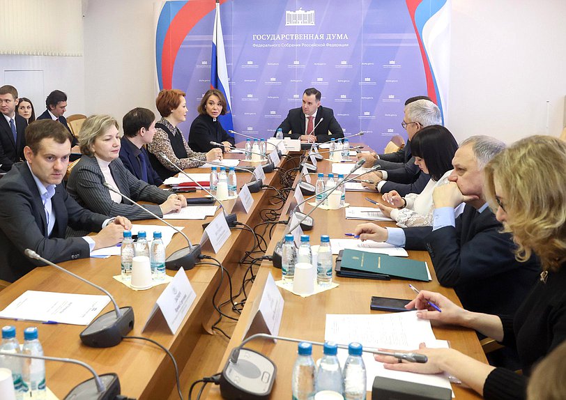 Заседание Комитета по малому и среднему предпринимательству