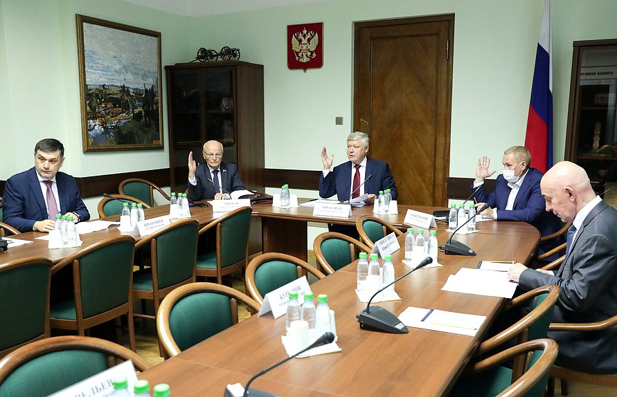 Meeting of the Commission on the Investigation of Foreign Interference in Russia’s Internal Affairs