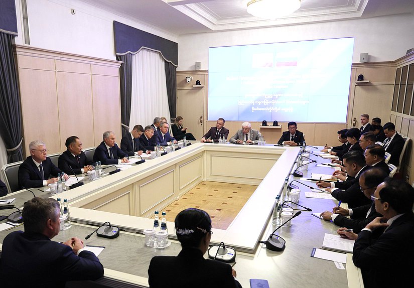 Meeting of Chairman of the State Duma Vyacheslav Volodin and President of the Republic of the Union of Myanmar Min Aung Hlaing